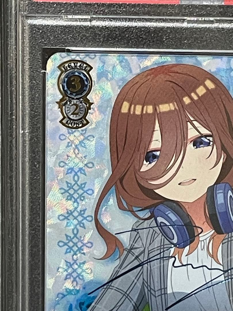 SSP サイン付 中野 三玖 したいことヴァイスシュヴァルツ - メルカリ