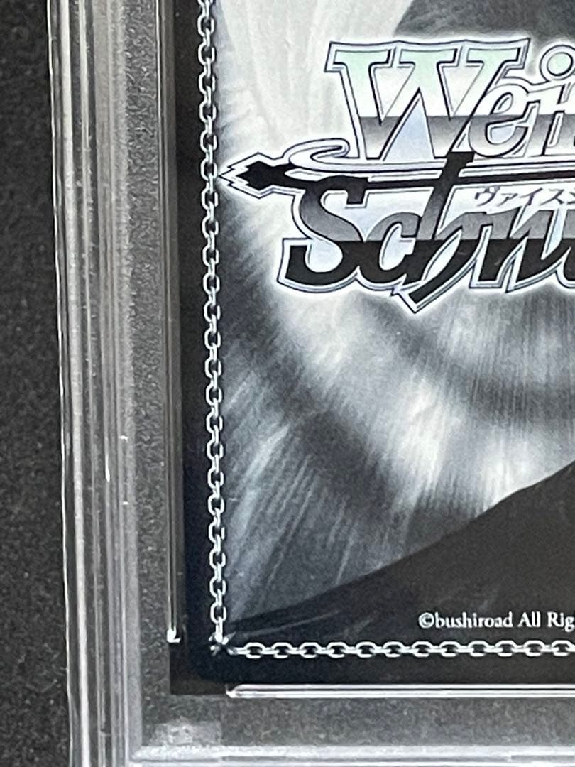 SSP サイン付 中野 三玖 したいことヴァイスシュヴァルツ - メルカリ