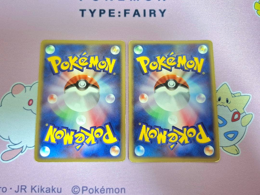 ポケカ ブースター ex ホロンの研究塔ハーフデッキ1/2炎EX 004/015