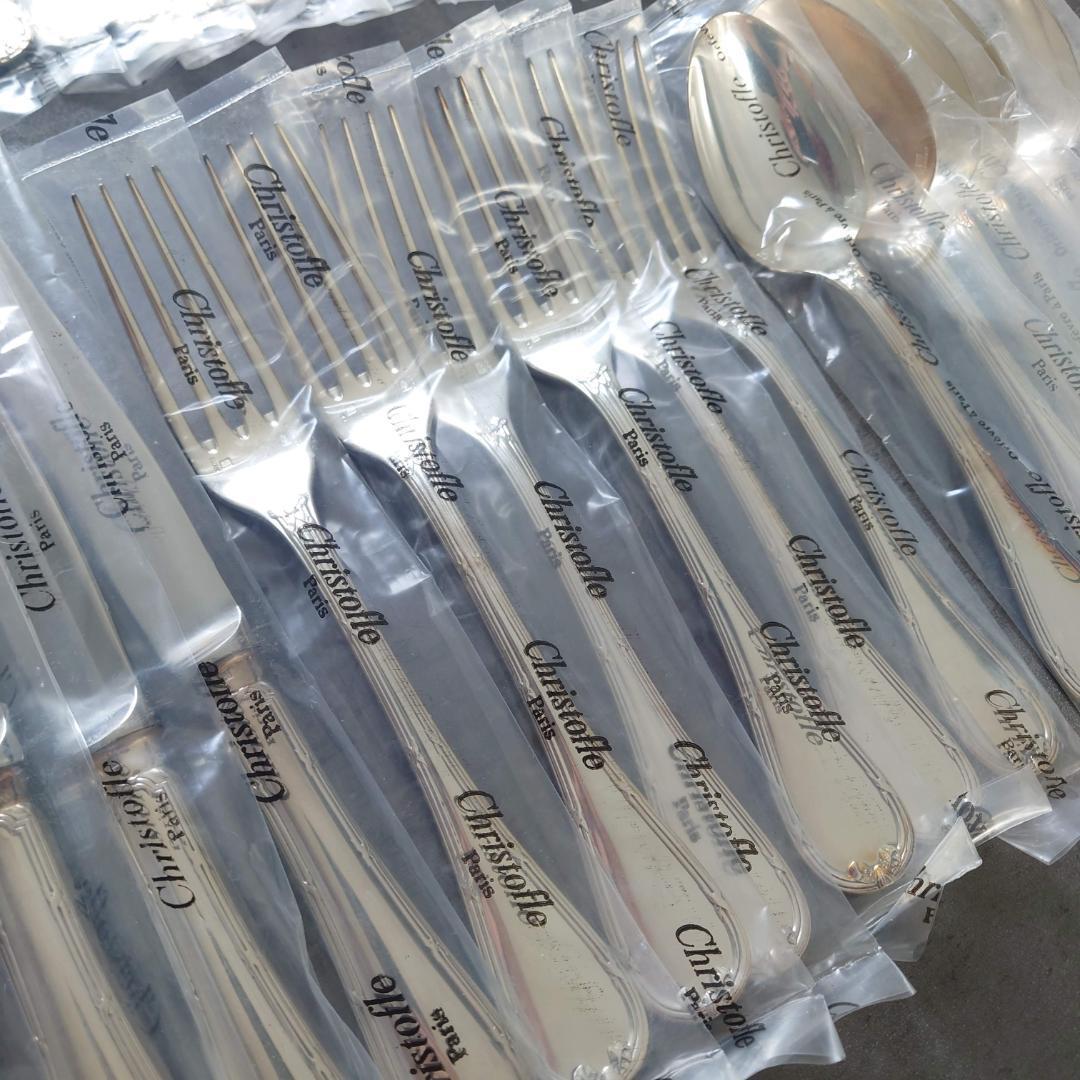 クリストフル リュバン テーブルサイズ デザートサイズ 未開封 36点