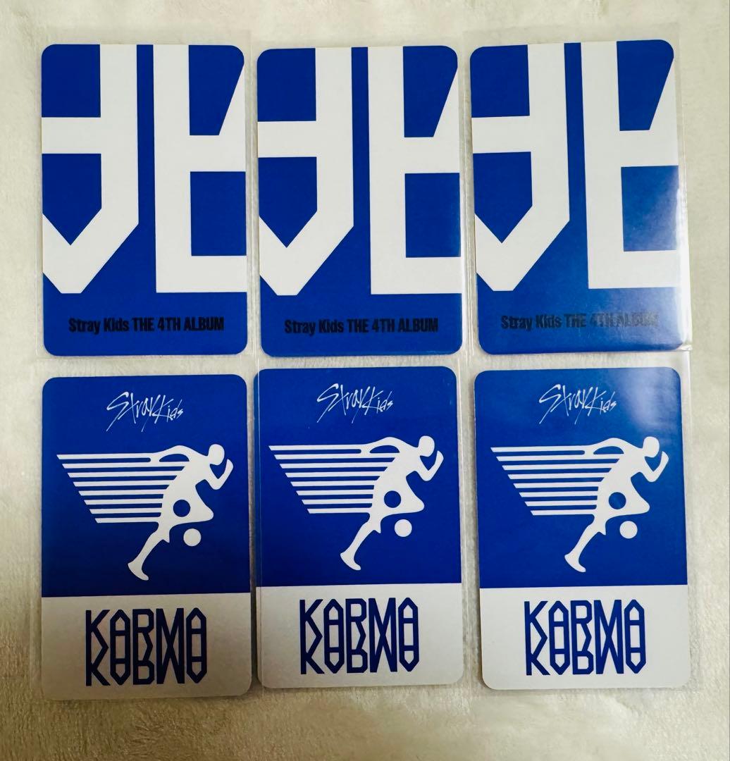 StrayKids KARMA フィリックス トレカセット - メルカリ
