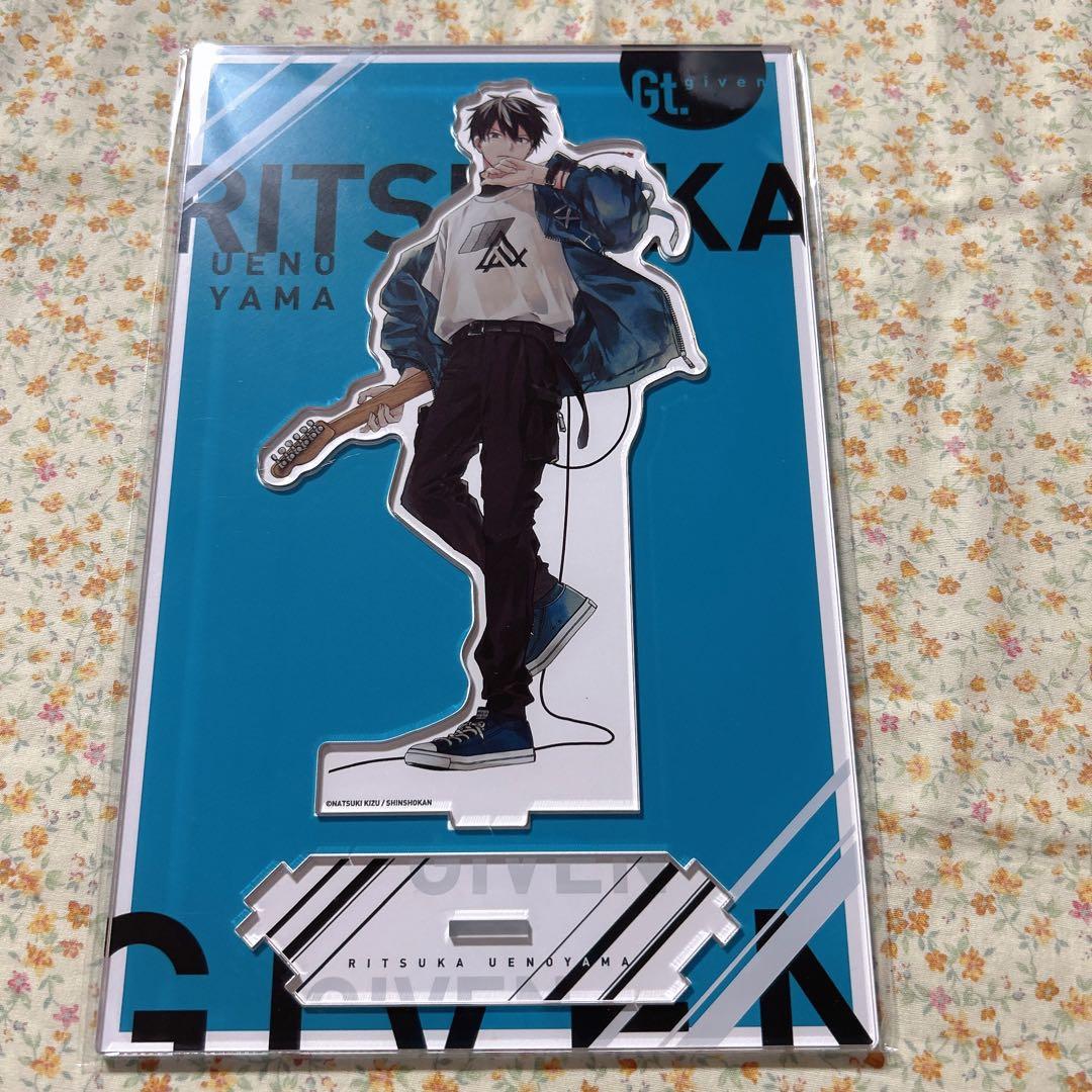 ギヴン展 つながるBIGアクリルスタンド 立夏 - メルカリ