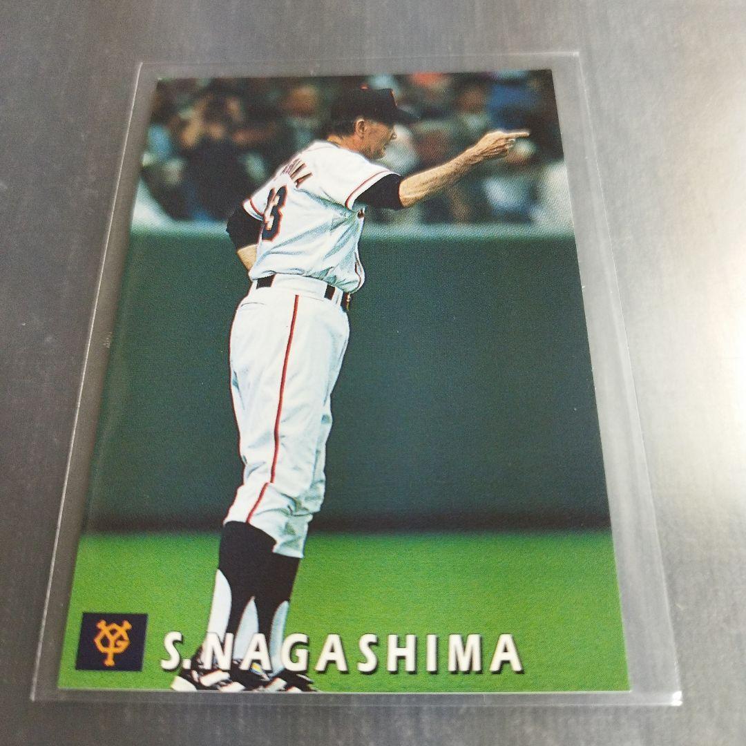 1998 カルビープロ野球チップスカード 長嶋茂雄 読売ジャイアンツ G37