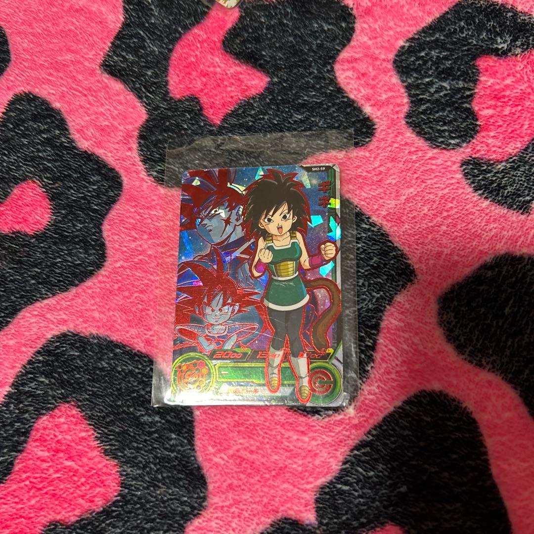 ドラゴンボールヒーローズ ホロカード3枚セット - メルカリ