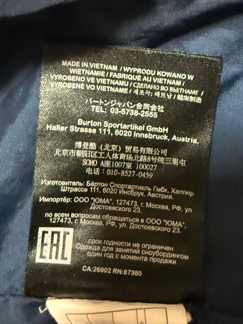 バートン スノボウェア ペイズリー柄 size M - メルカリ