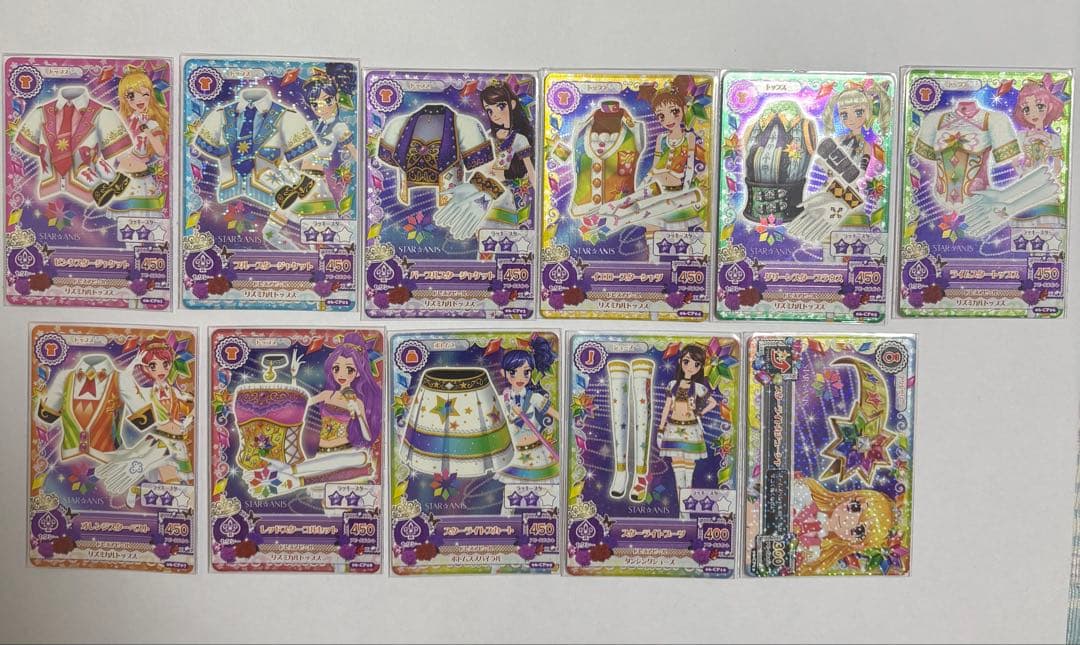 アイカツカード スターアニス STAR☆ANIS コンプリート セット