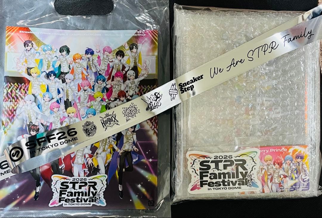 すとふぇす2026 すとぷり すとぷりファミリー