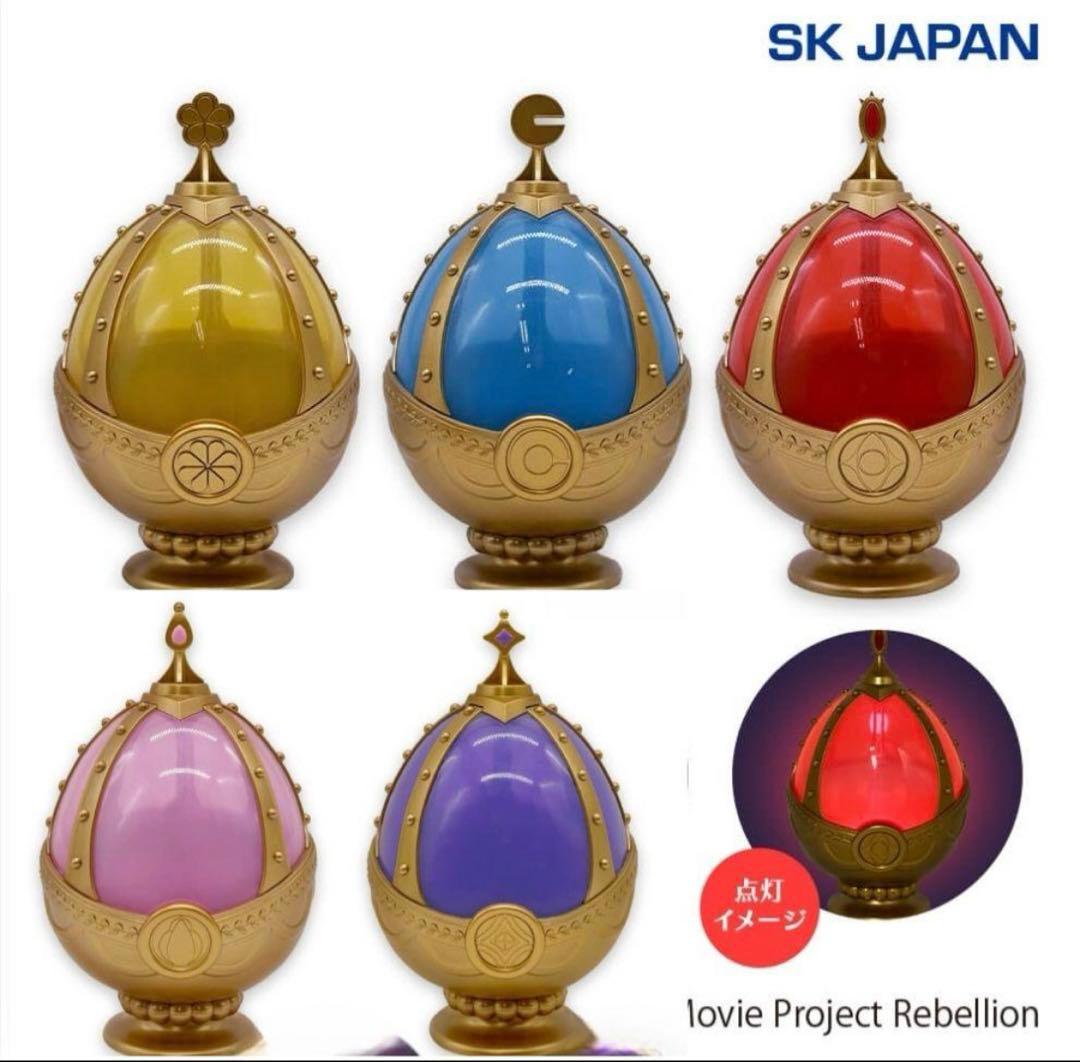 まどマギ ソウルジェムライト 全5種 コンプリートセット