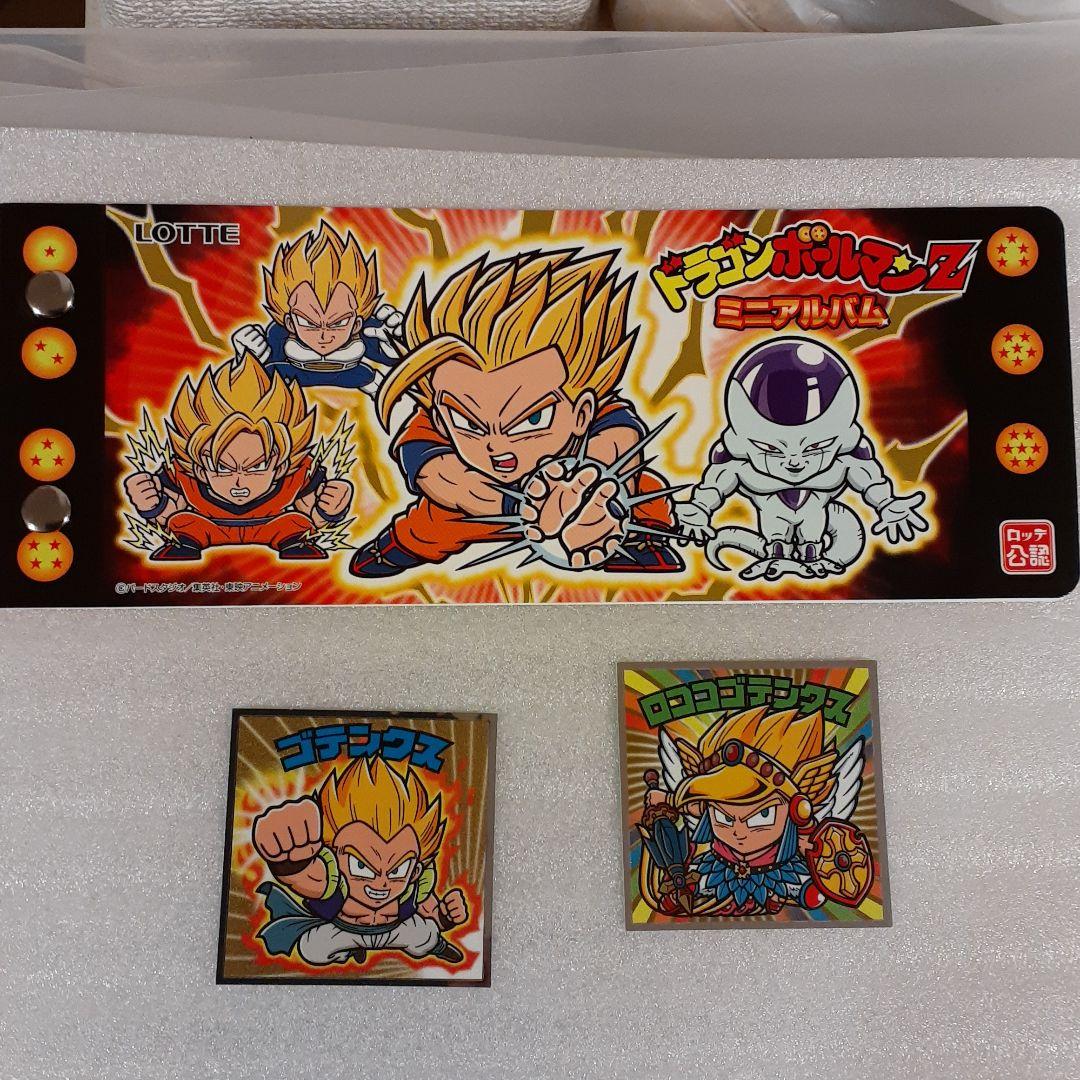 ドラゴンボールZオンライン限定シールアルバムノーマルフルコンプセット