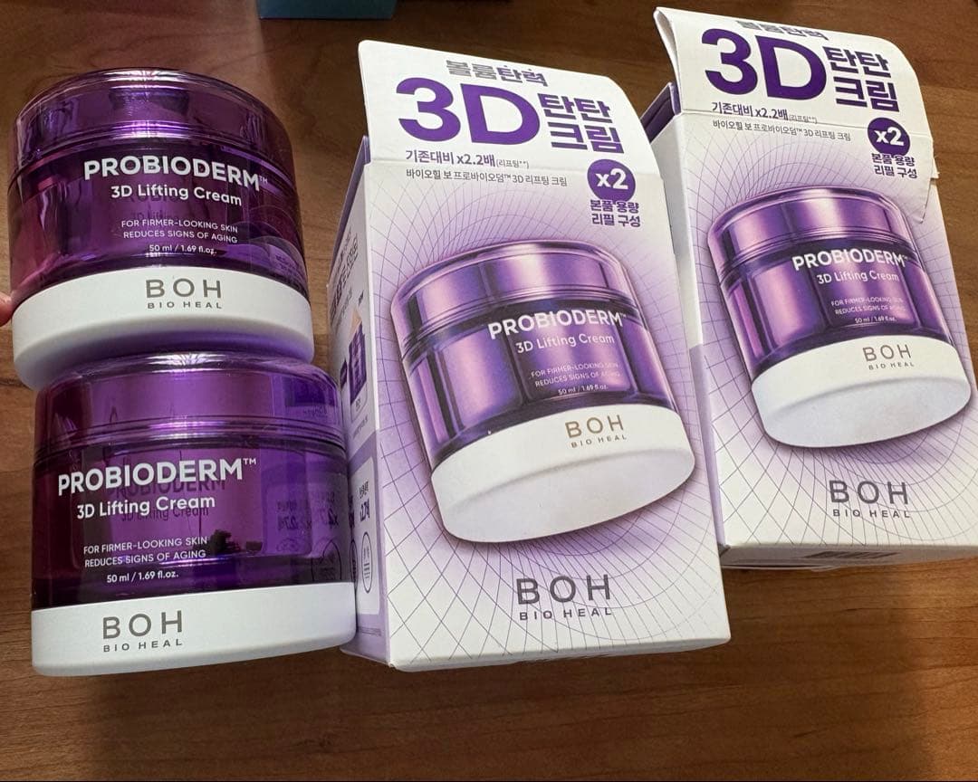 BOH PROBIODERM 3D Lifting Cream セット BIOHEAL BOH（バイオヒールボ） 美容液 オイル クリーム 「セット品