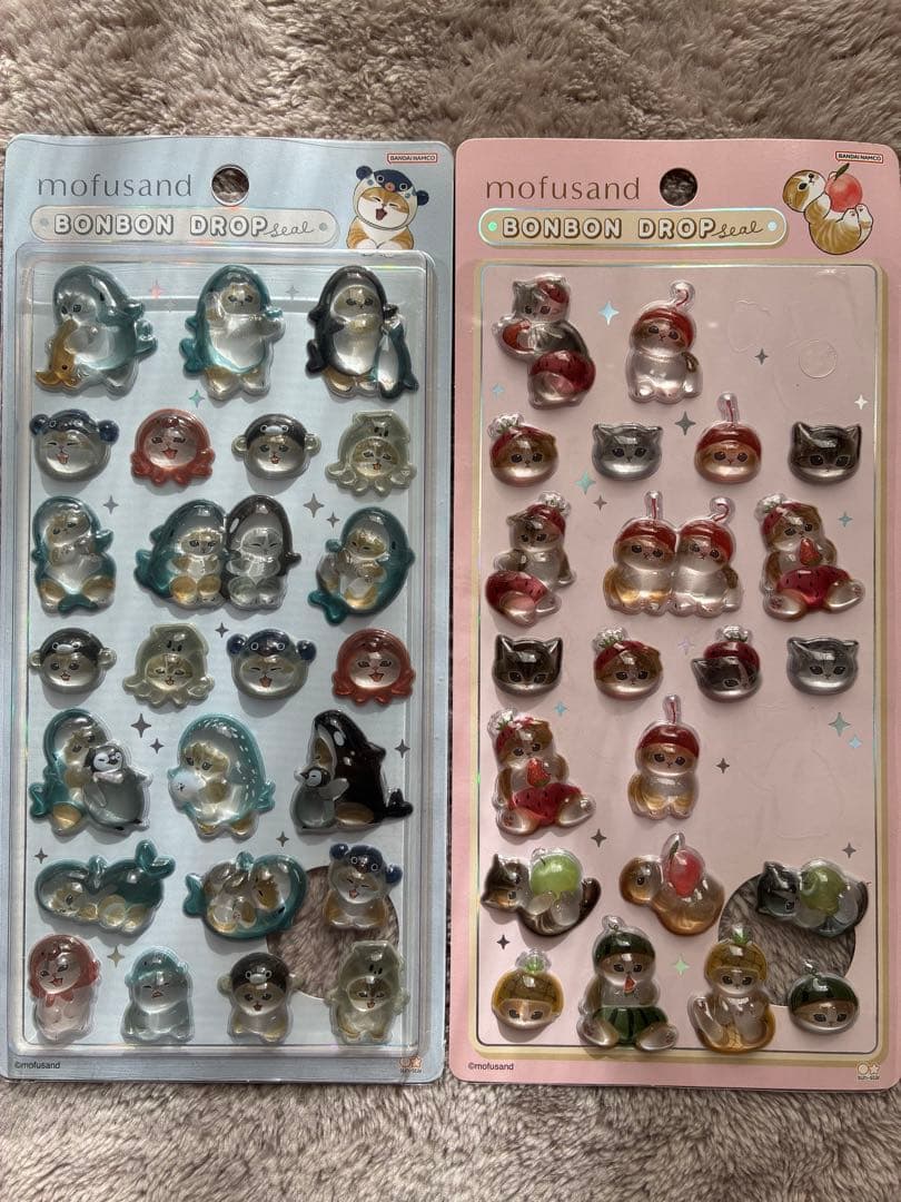 ボンボンドロップシール　モフサンド　2枚
