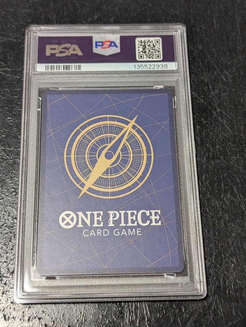 PSA10】シャンクス 手配書SR-SPC [OP09-004] - メルカリ