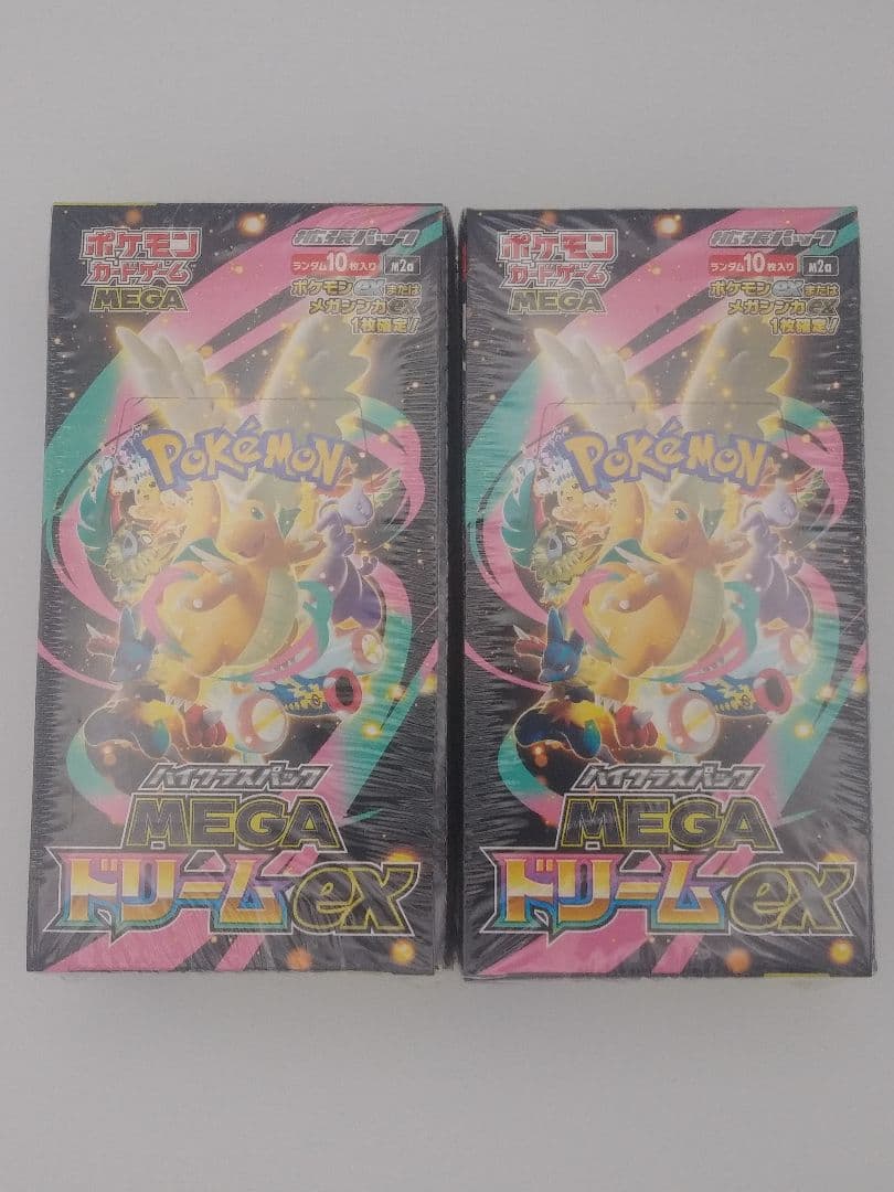 ポケモンカード MEGAドリームEX 2個セット