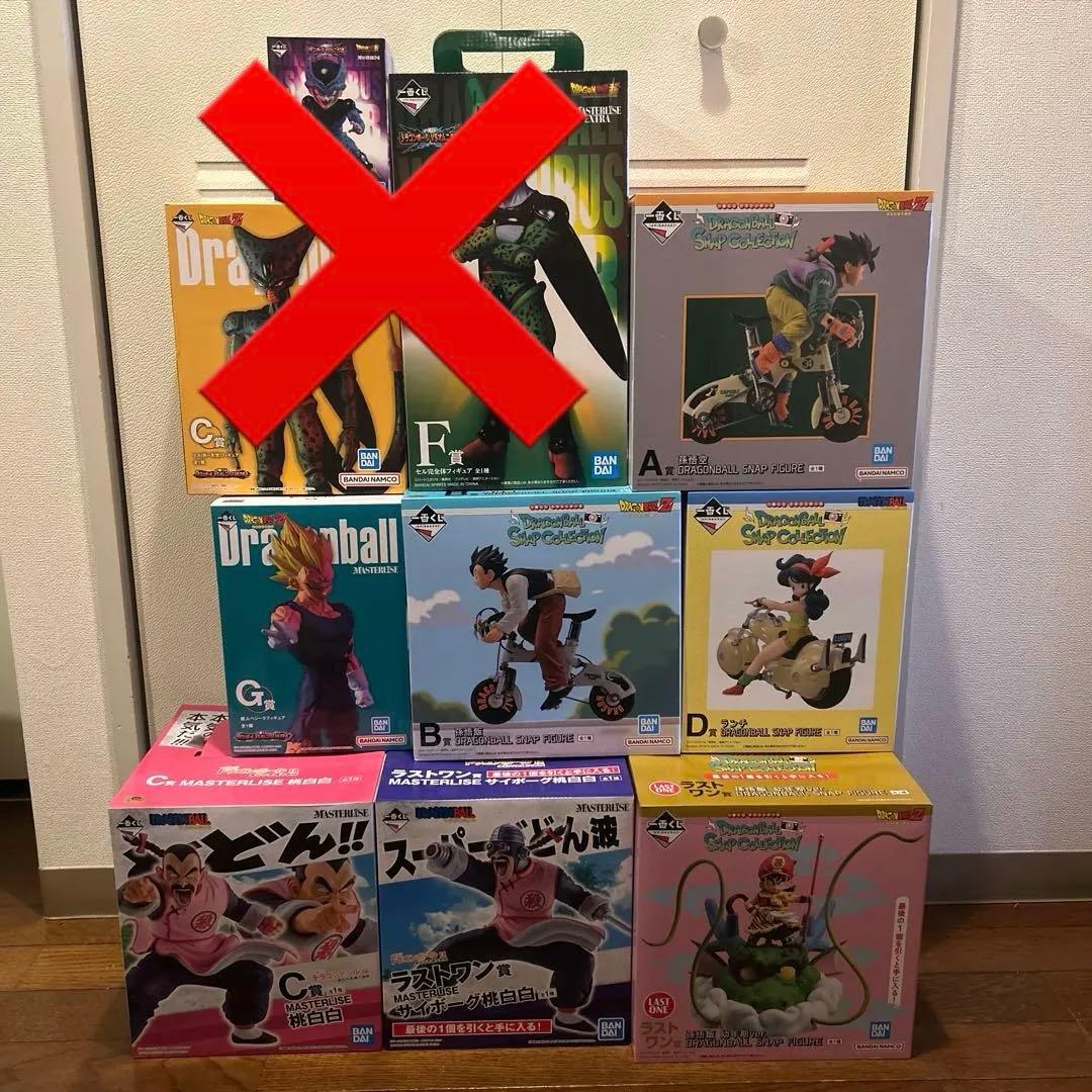 ドラゴンボール　一番くじ　フィギュア　10体セット