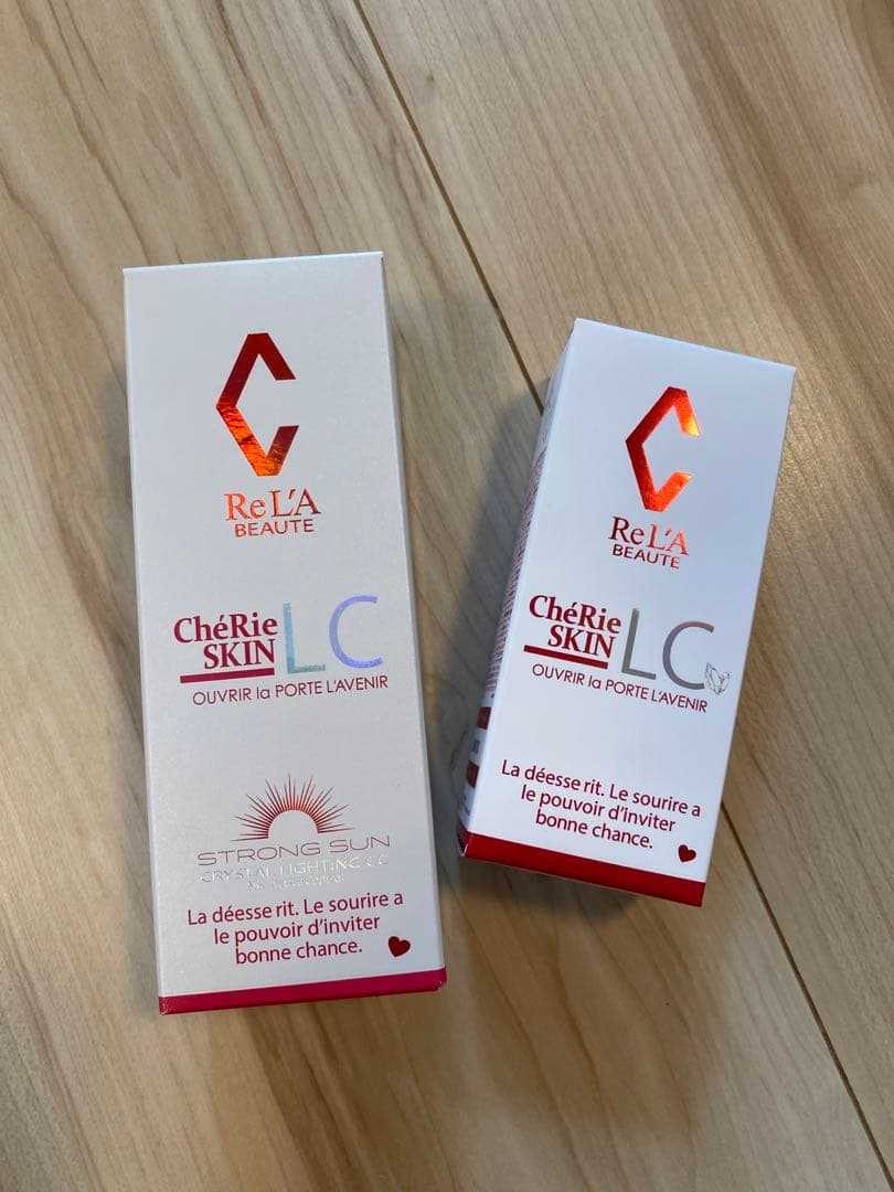 リアボーテ　シェリースキン　LC50 + LCオークル　セット