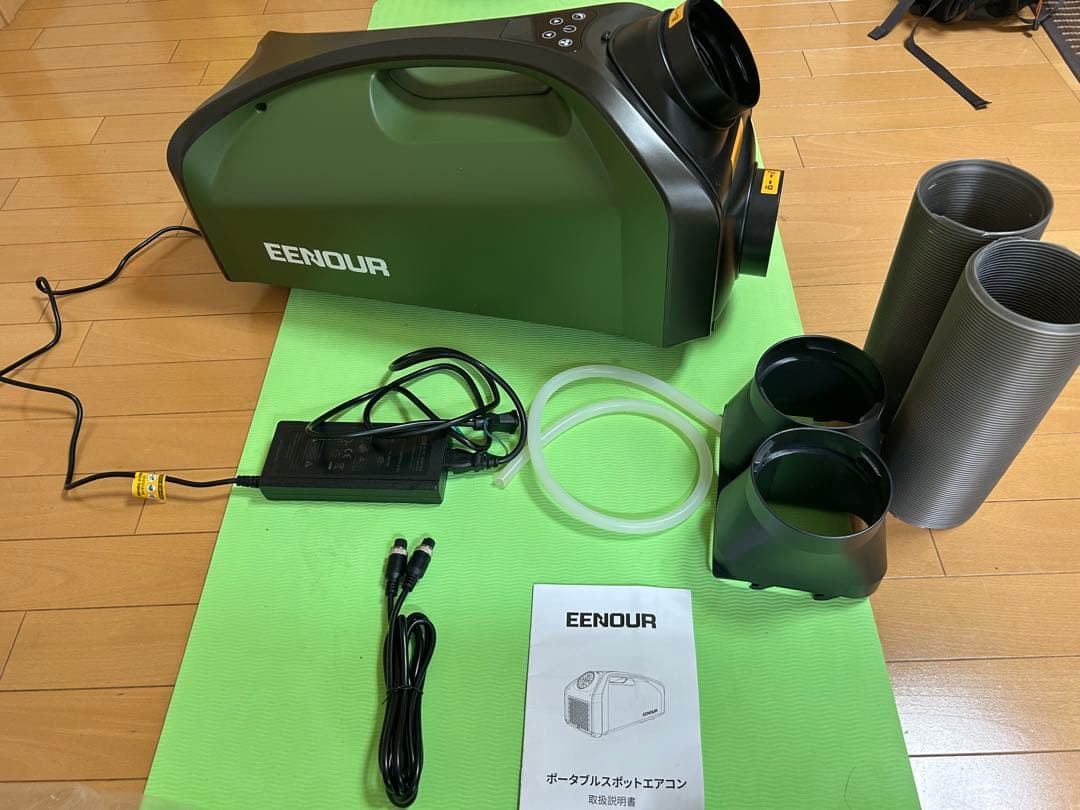 イーノウ　ポータブルクーラー