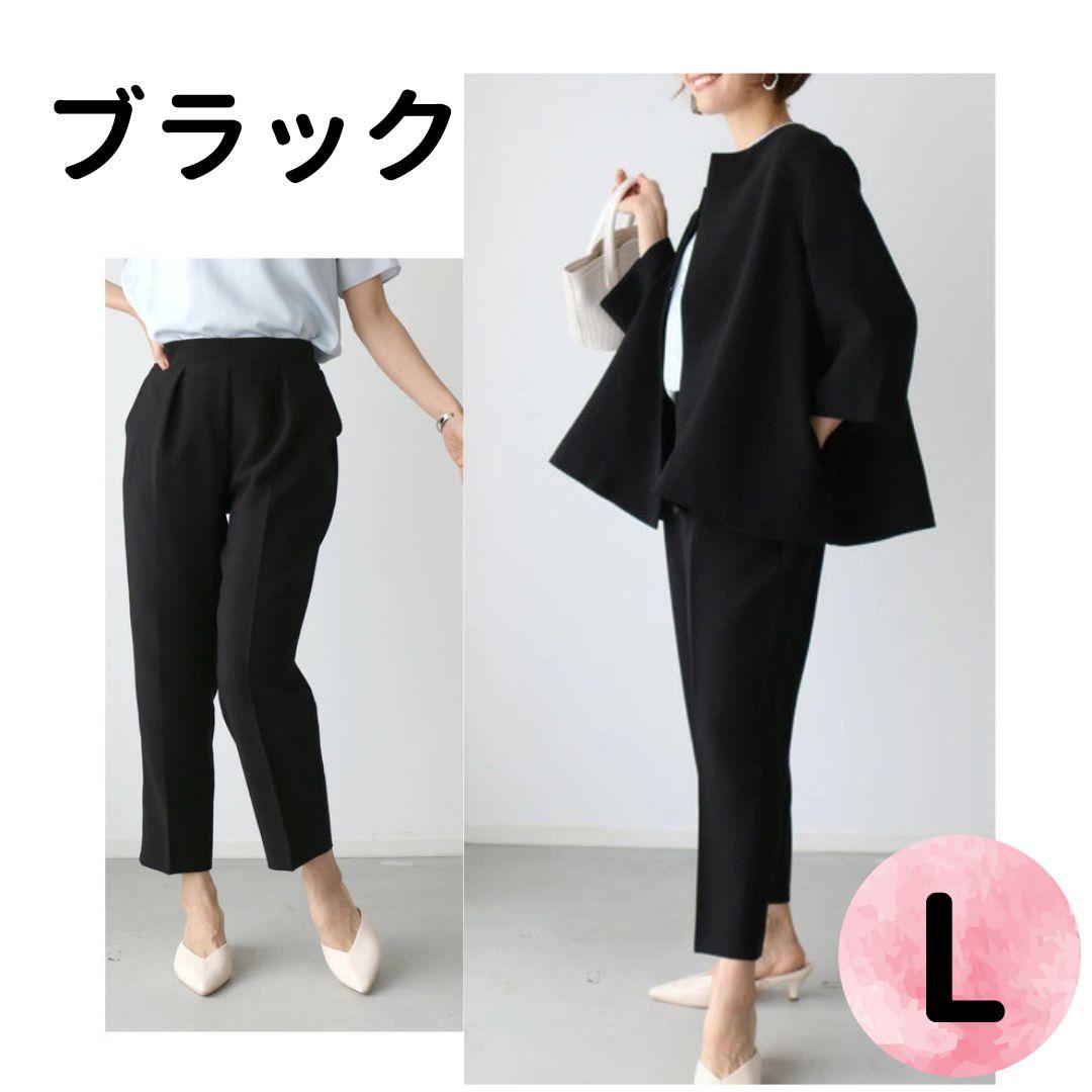 Lフォーマルスーツ ジャケット パンツ セットアップ 卒業式卒園式 黒