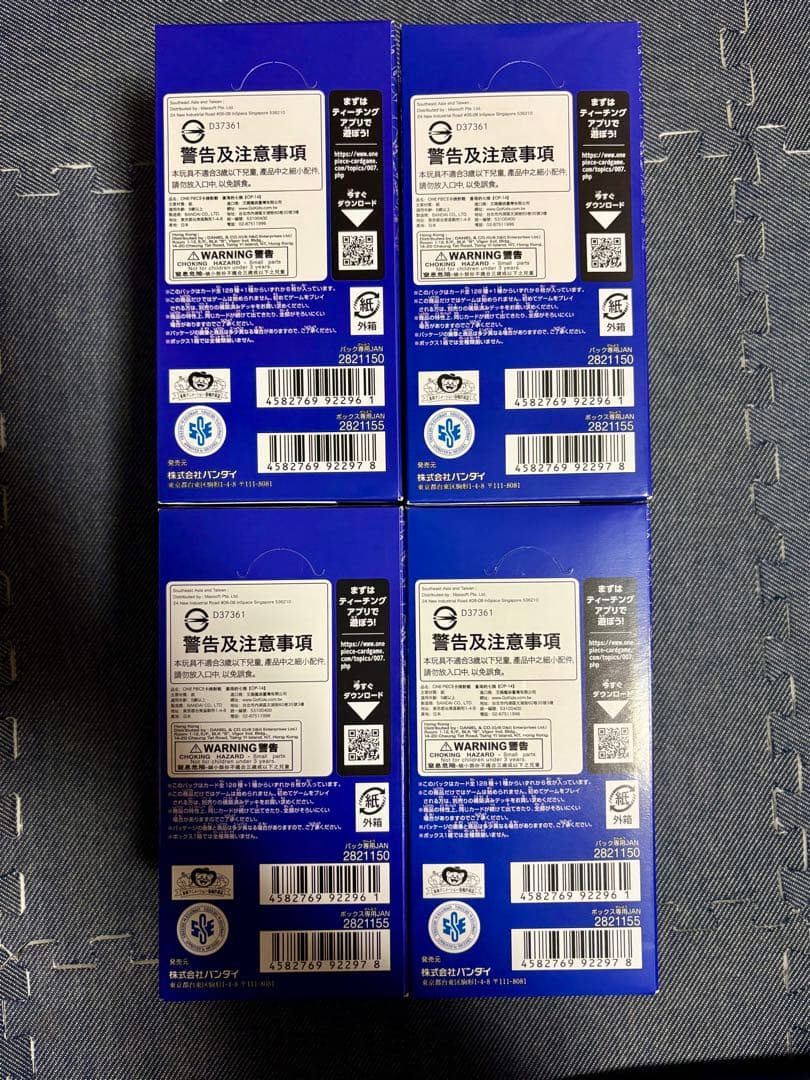 受け継がれる意思　ヒロインズエディション　蒼海の七傑 THE BEST 2