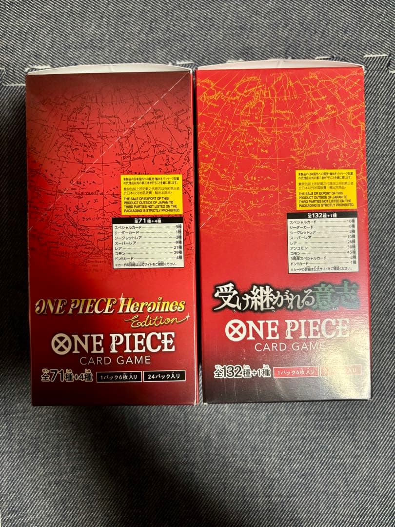 受け継がれる意思　ヒロインズエディション　蒼海の七傑 THE BEST 2