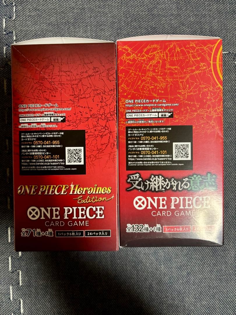 受け継がれる意思　ヒロインズエディション　蒼海の七傑 THE BEST 2