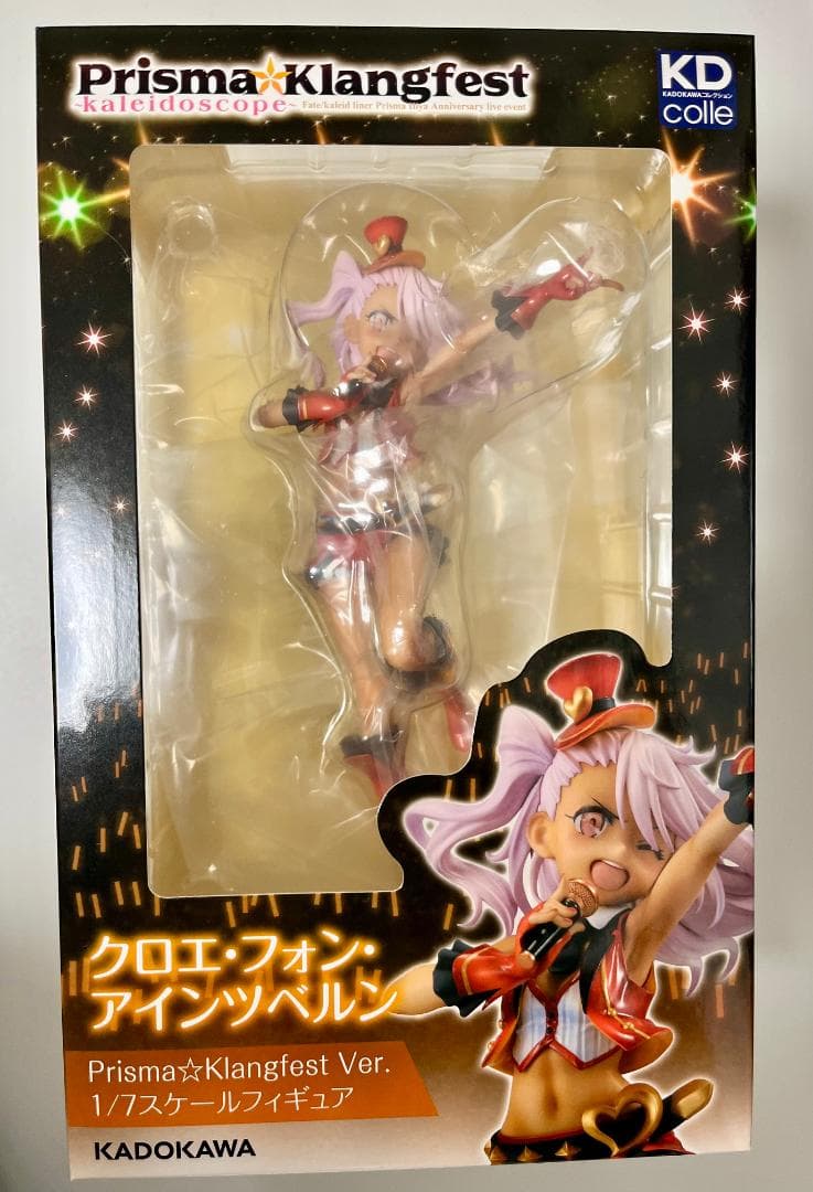 クロエ・フォン・アインツベルン フィギュア Klangfest Ver.