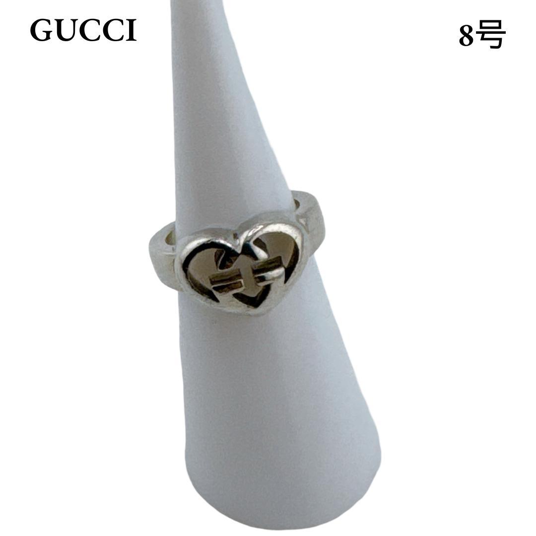 グッチ インターロッキングG ハートブリット リング 指輪 Sv925 シルバー