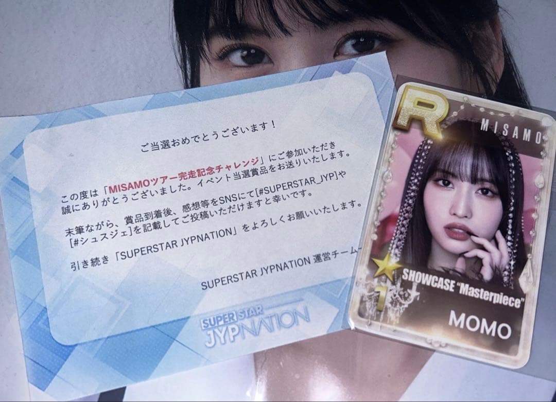 MISAMO モモ SSJYP リアルカード masterpiece - メルカリ