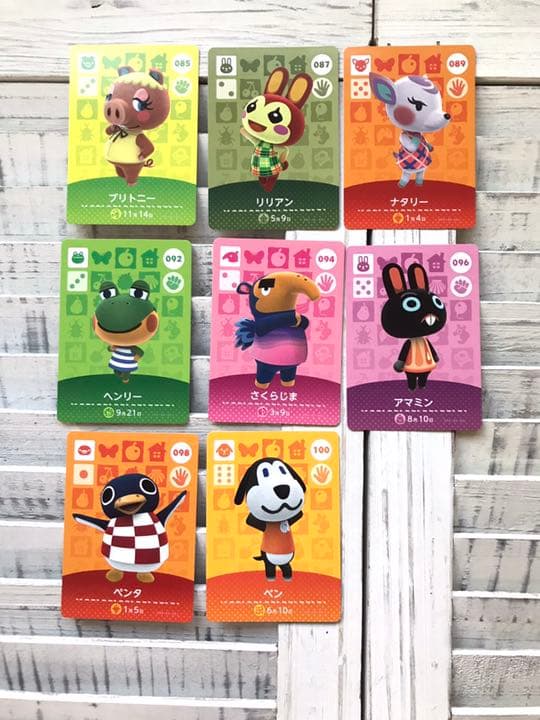 第1弾 No.2（041〜100 ）どうぶつの森 amiibo ビンタ リリアン