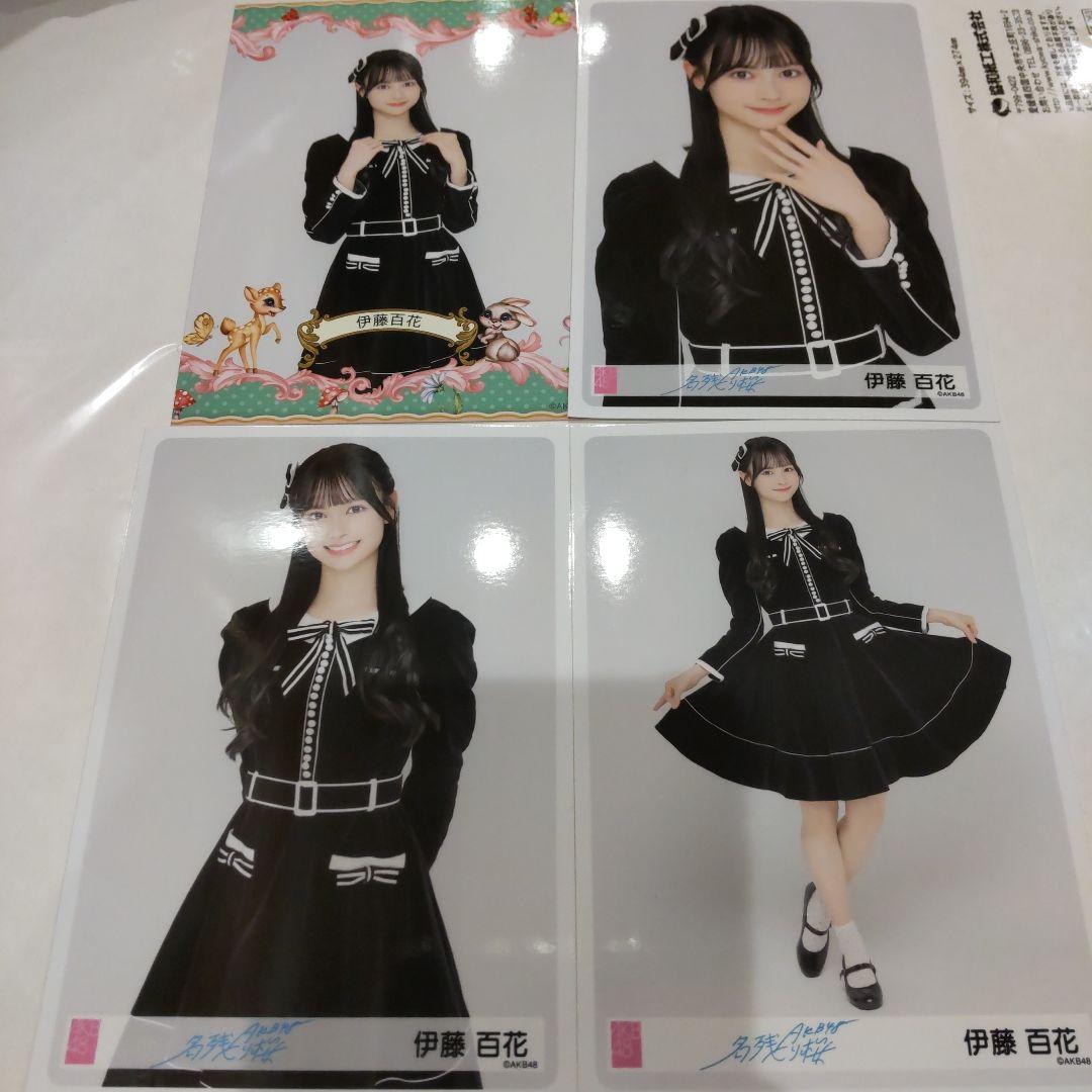 にゃんころり様 リクエスト 2点 まとめ商品 - メルカリ