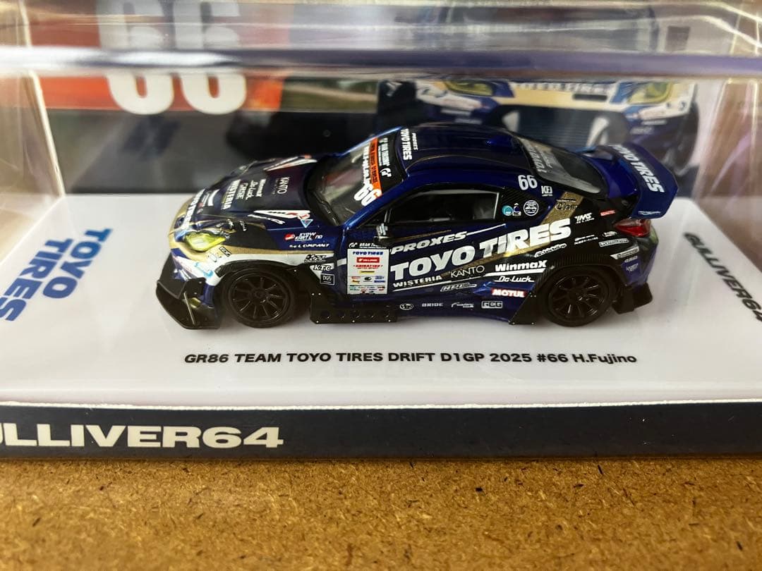 東京オートサロン 2026 1/64 GR86 inno D1GP 2台セット - メルカリ