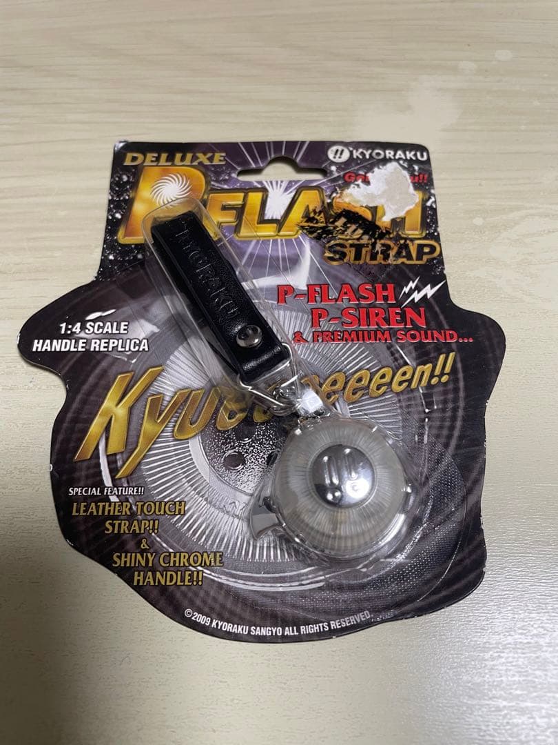 パチンコ実機ハンドル P-Flash ストラップ型（KYORAKU） KYORAKU ぱちんこ 京楽 ハンドル型キーホルダー Pフラッシュ｜Yahoo