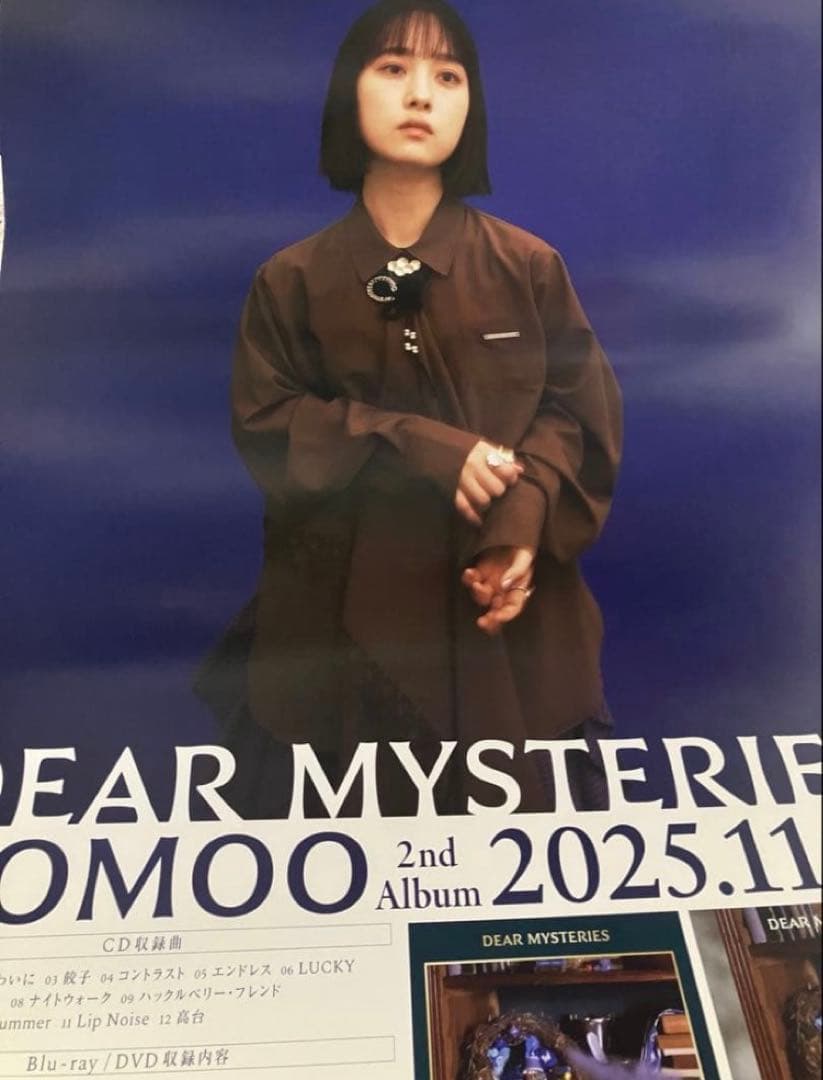 【非売品】 TOMOO 2ndアルバム B2告知ポスター