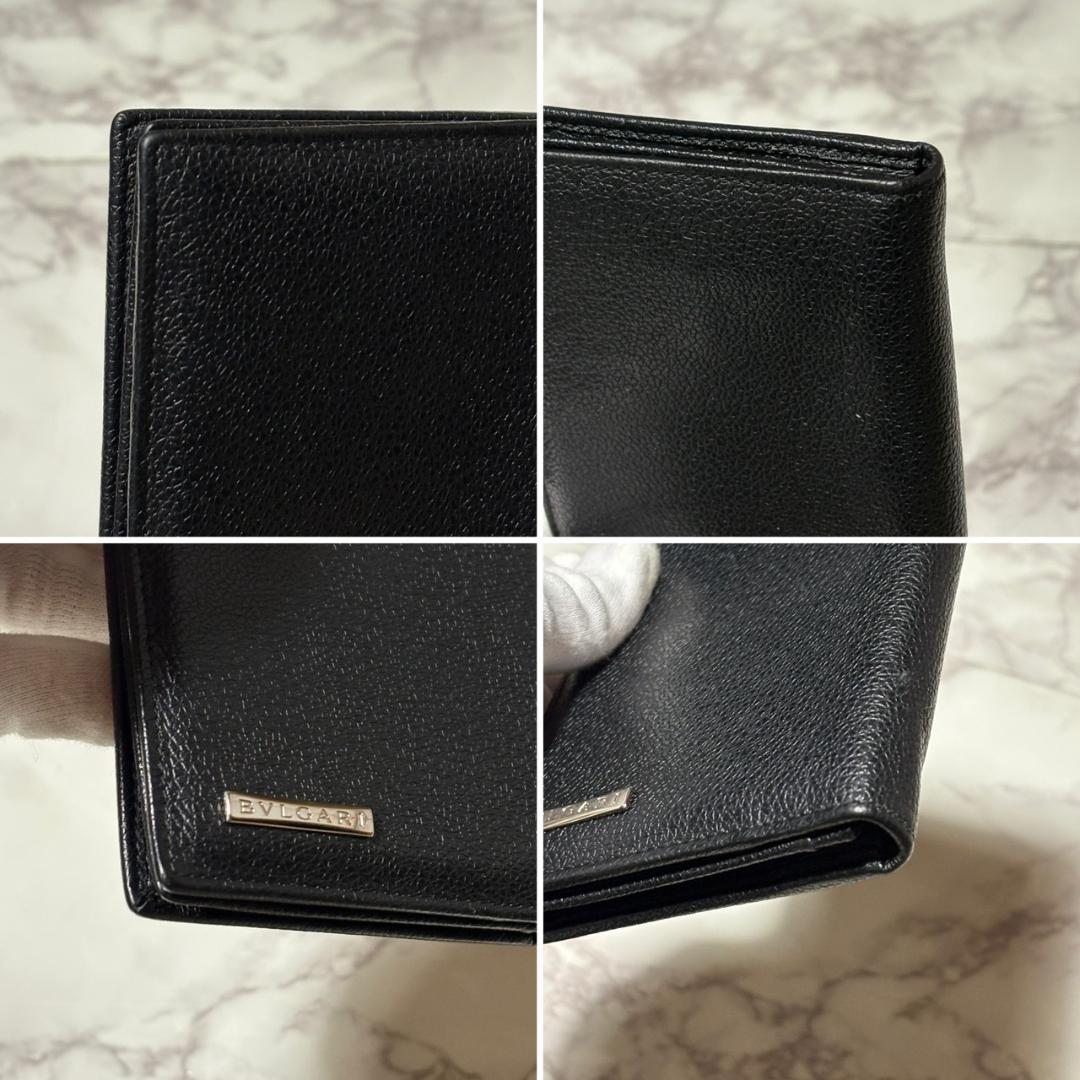 早い者勝ち】ブルガリ 長財布 ブラック レザー ロゴプレート 箱 #B657