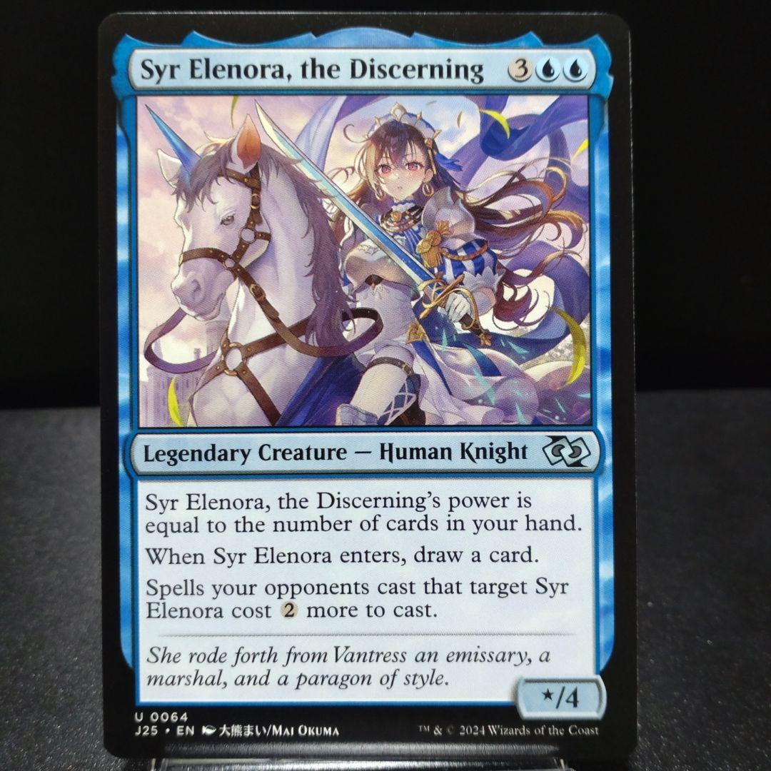 MTG 大熊まい 日本人絵師 イラスト カード ローダー発送 - メルカリ