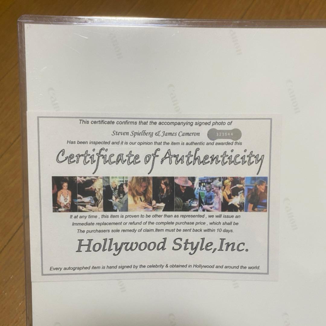 スティーブンスピルバーグとジェームズキャメロン直筆サイン入り写真