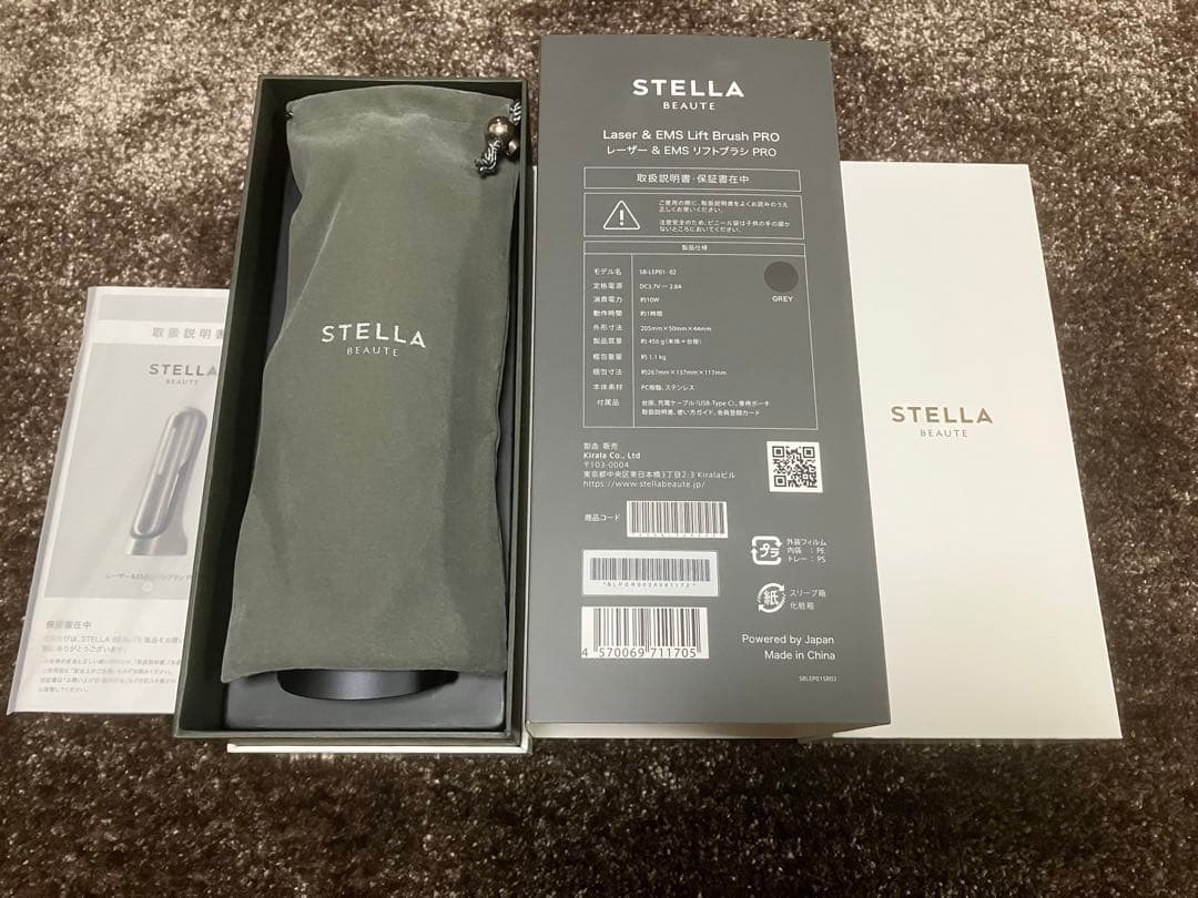 美品❗️STELLA BEAUTY Laser & EMS Lift Brush