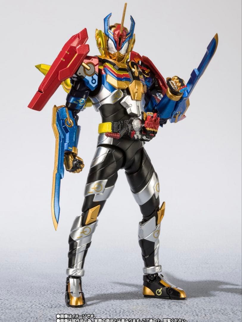 S.H.Figuarts 仮面ライダーグリスパーフェクトキングダム