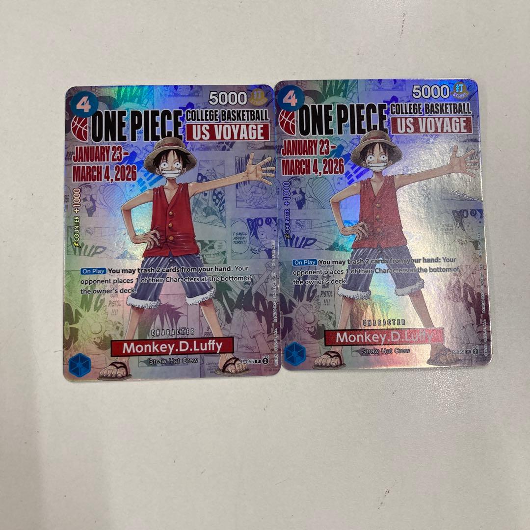 ワンピース モンキー・D・ルフィ アメリカ大学バスケ限定プロモ 2枚