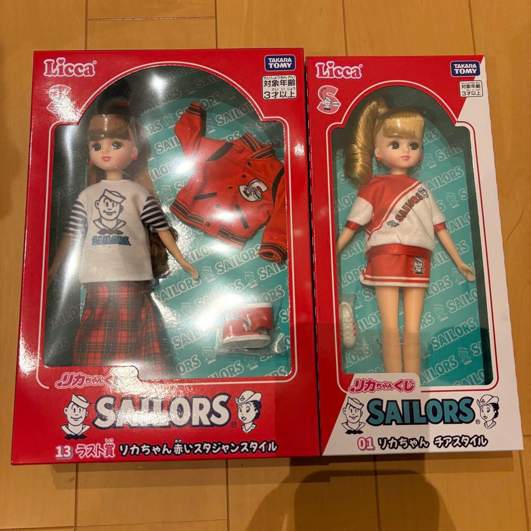 リカちゃん セーラーズ 一番くじ リカちゃん人形 - メルカリ