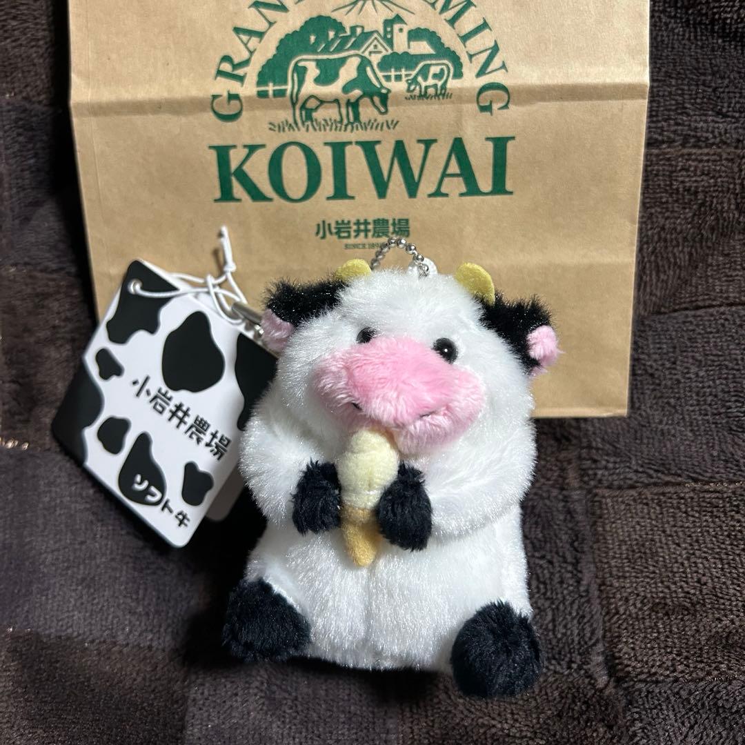 小岩井農場限定 ソフト牛 ぬいぐるみキーホルダー - メルカリ