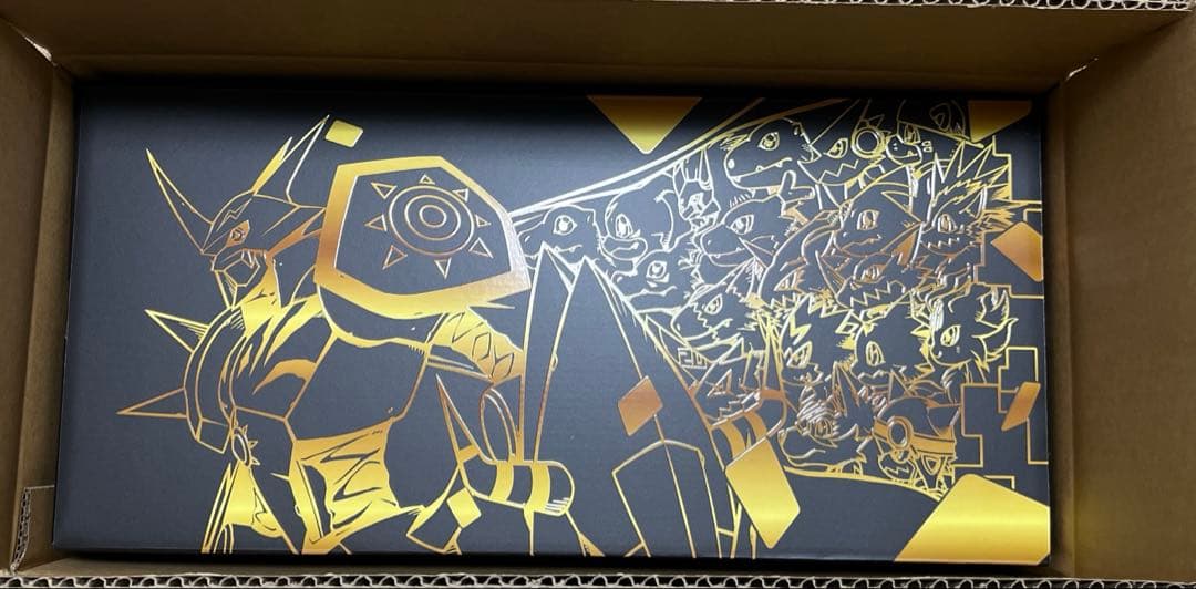 デジモンカードゲーム　PB-21