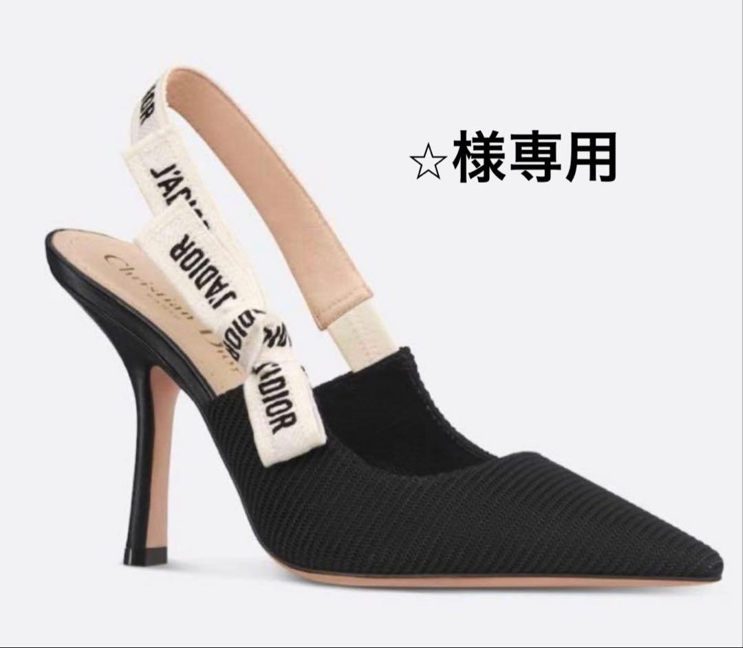 ⭐︎　DIORヒール
