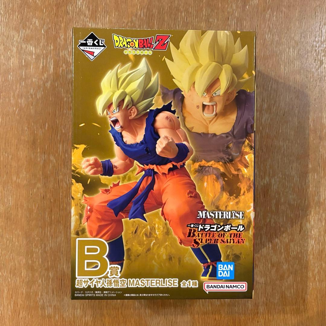 一番くじ ドラゴンボール B賞 超サイヤ人孫悟空 (おまけ付き)