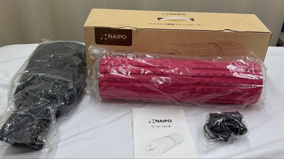 ワイヤレス振動フォームローラー　NAIPO 新品