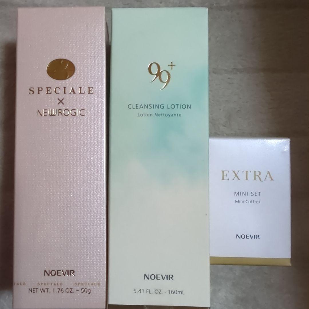ノエビア スペチアーレ× ニューロジック薬用セラ厶