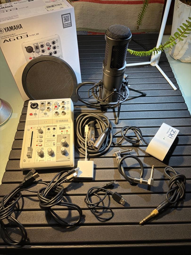 配信機材セット　YAMAHA AG03MK2 WHITE AT2020