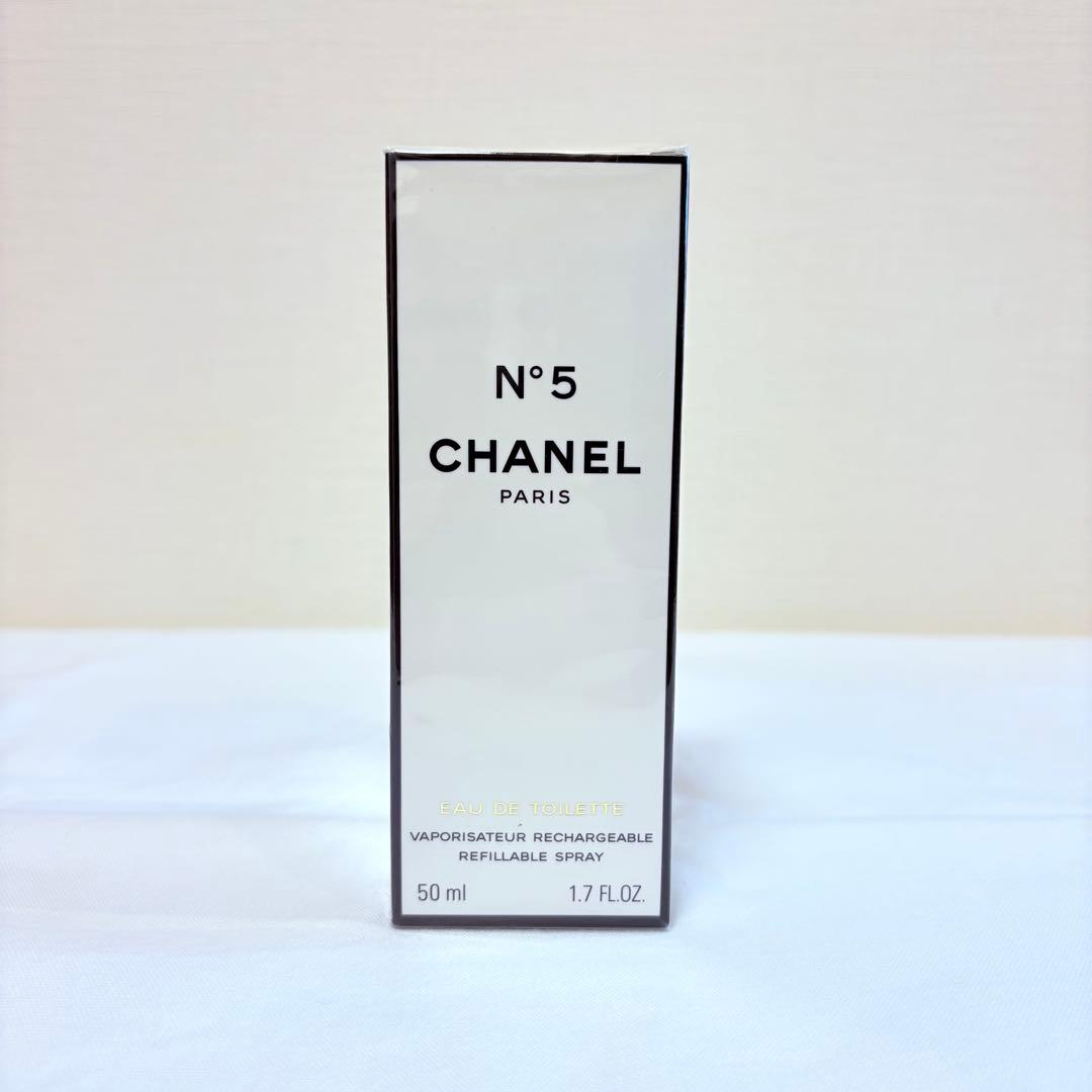 新品未開封　CHANEL Ｎ°5 EDT シャネル　オードトワレ　香水　50ml