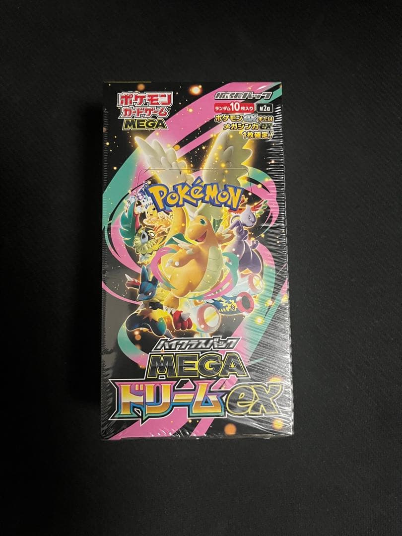 ポケモンカード ポケカ MEGAドリーム メガドリーム ex シュリンク付き