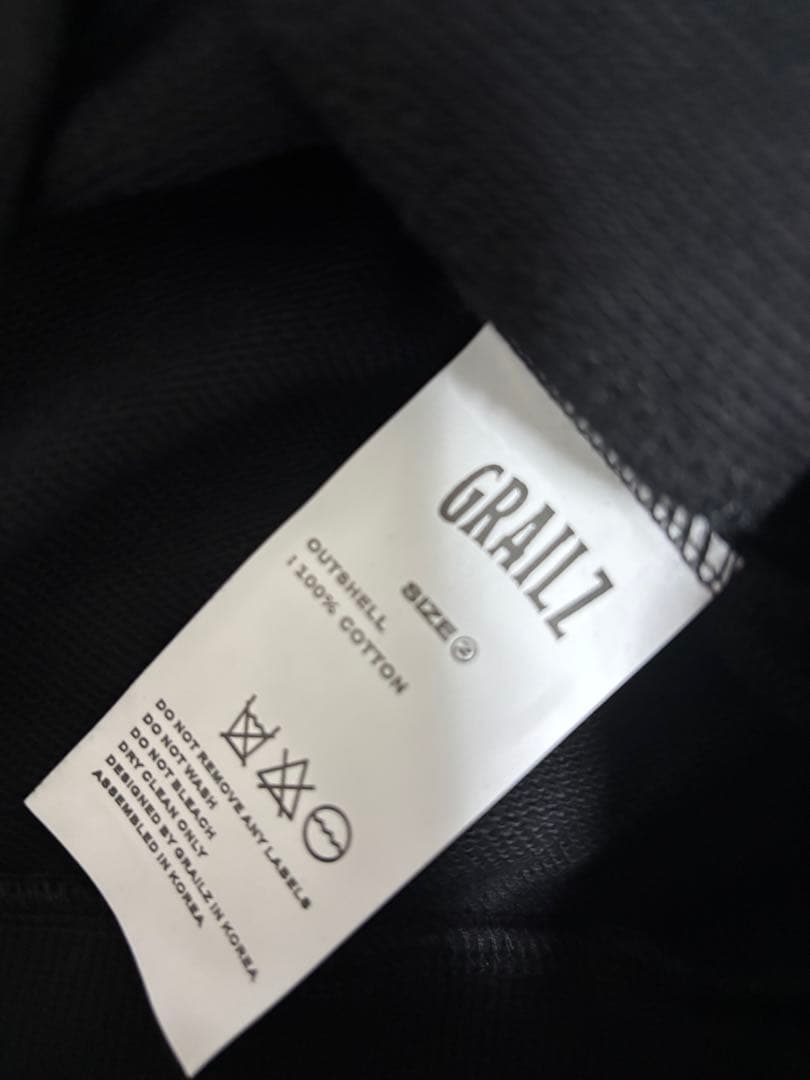 Grailz 24fw FREAKダブルジップパーカー zico - メルカリ