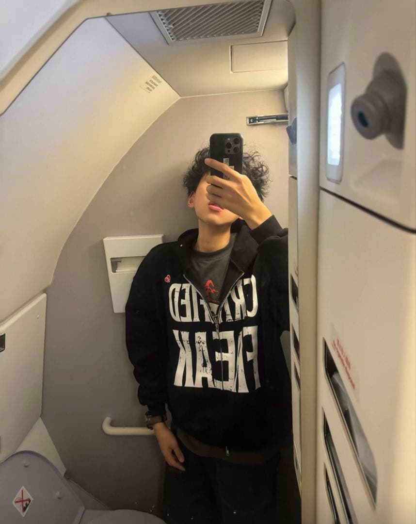 Grailz 24fw FREAKダブルジップパーカー zico - メルカリ